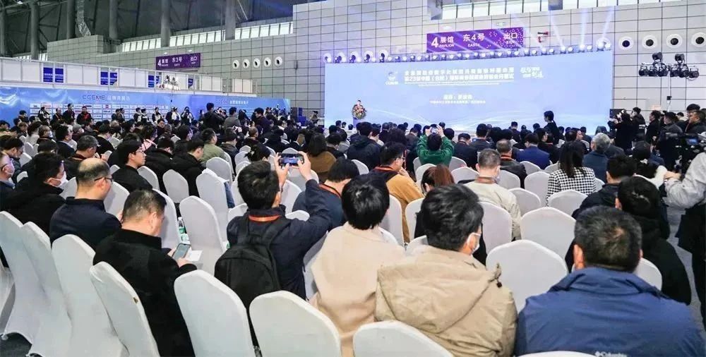 “數智賦能 皖美制造”精工智能受邀參加第23屆中國國際制博會